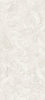 GIGACER Criostone Swan Silk 5mm 120x280