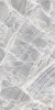 TAGINA Luci d`Oro Cenere 60x120 soft