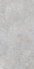 TAGINA Metal Iron Naturale Ret. 60x120