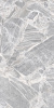 TAGINA Luci d`Oro Cenere 60x120 soft