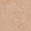 GIGACER Aromas Masala 120x120