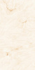 Progress NATURAL BEIGE керамогранит 60х120 см  AB 1146G