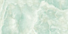 Керамогранит Maimoon KRION AQUA  120х60               