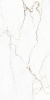 TAGINA Segesta Caramel Naturale Ret. 60x120