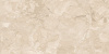 GIGACER Criostone Alpaca 60x120