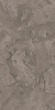 GIGACER Criostone Elephant Soft 60x120