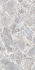 TAGINA Luci d`Oro Cenere 60x120 soft