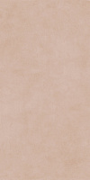 NAXOS Mind Hazelnut Marks Molato 60x120