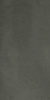 GIGACER Concrete Smoke 60x120 24mm