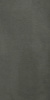 GIGACER Concrete Smoke 60x120 24mm