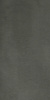 GIGACER Concrete Smoke 60x120