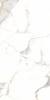 Керамогранит Maimoon Statuario Grase 120х60 