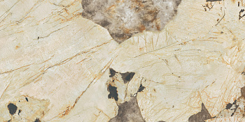 ATLAS CONCORDE Marvel Desert Soul  60x120 Lappato - Marvel Gala