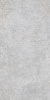TAGINA Metal Iron Naturale Ret. 60x120