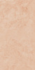 GIGACER Aromas Rose Soft 60x120