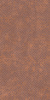 GIGACER Aromas Cocoa Texture 60x120