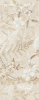 NAXOS Mockup Flores 40x100