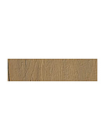 SERENISSIMA I Lecci Leccio Oliato 30x120