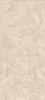 GIGACER Criostone Alpaca Silk 5mm 120x280
