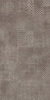 GIGACER Concept 1 Land Texture Mat Ret. 60x120