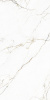 TAGINA Segesta Caramel Naturale Ret. 60x120