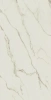 Atlas Concorde Empire Calacatta Diamond Rett 80x160 (610010002168) Керамогранит