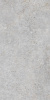 TAGINA Metal Iron Naturale Ret. 60x120
