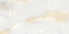 ANTIQU ONIX NATURAL керамогранит полированный 120x60 см 1137G