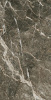Atlas Concorde F.d.M.Quark Breccia di Car. 80x160 Lapp (610015000694) керамогранит