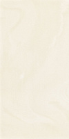 GIGACER Dune Bianco Caraibi Soft 60x120