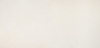 GIGACER Lcs Beton Blanc 120x250